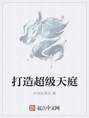 波多野结衣高清线