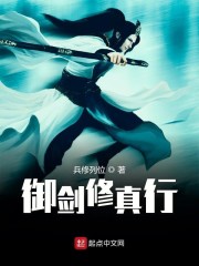 白白发布在线视频免费费观看