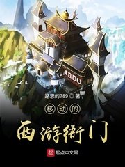 不眠的珍珠 我可以再恋爱吗