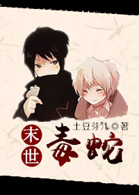 少妇厨房与子伦
