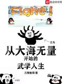 天降巨富电影在线观看完整