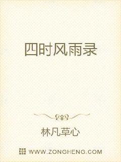 男女生差差差很痛的app