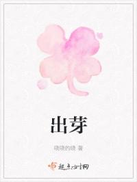 一声叹息