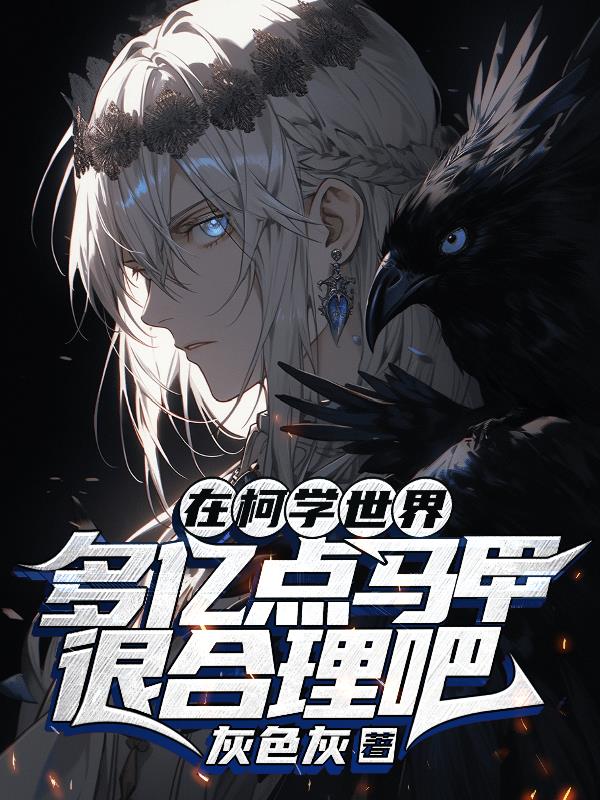 两个男生进行爱的互动叫什么