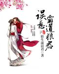 空中惊魂