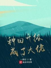 三根一起会坏掉的好痛视频
