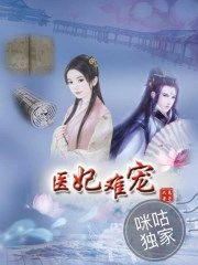 色哟呦