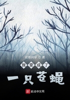 大鱼海棠2免费观看完整电影