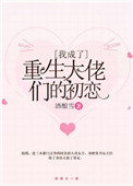丝雅电影网