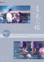 丰胸镇娇妻1号影院