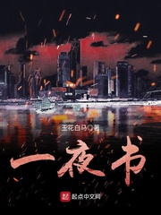 最大胆阴部147图片