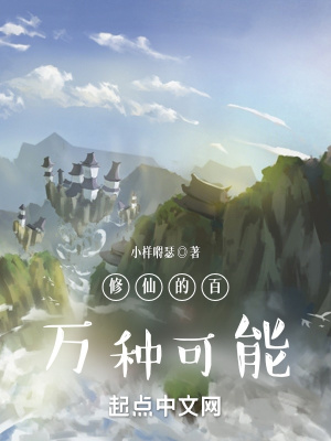 忘却的旋律