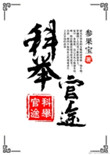 ta7app番茄下载