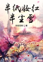姐姐的花样年华