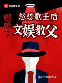善男信女步微澜