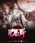 手机看片1024旧版