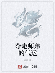 爱情岛网站主页