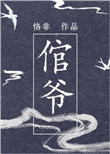dnf十大完美职业