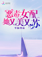 老师2