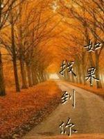 搞笑一家人普通话版在哪可以看
