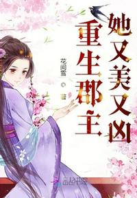 女人扒开裤子让男人桶