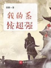 景德镇同城游