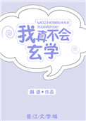 蓝月亮精选枓