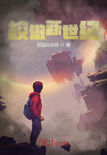 国产图区亚洲偷窥白拍