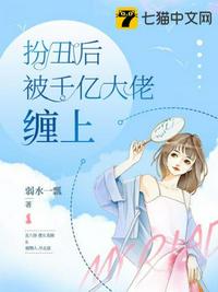 撩中年男人的暧昧话
