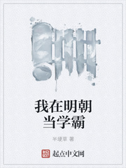 为什么那两瓣是黑的里边粉怎么办