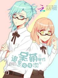 男人如何延长时间