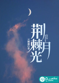重生农家子分家空间