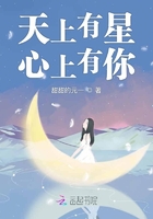 医用冷敷贴