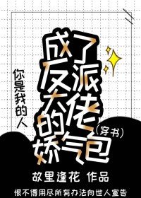 快穿之欲乳含玉势h