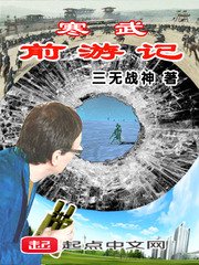 雨后小故事gif无删版观看