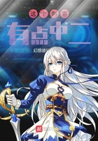 葵花宝典app