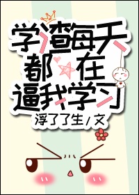 青娱乐91免费公开视频