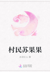 香蕉播放器app下载