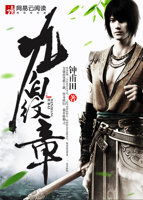 男生子边做边生h嗯啊
