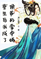 龙腾小说家庭合集长篇