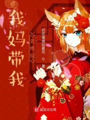 黑猫电影网在线观看