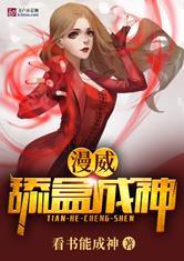 卡塔尔莫扎王妃