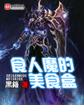 以前的nn4455去哪里
