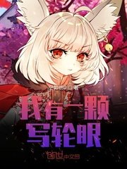 男男污小说