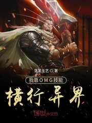 九个装修工人把我放在茶几上文字