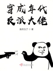 男女ss视频