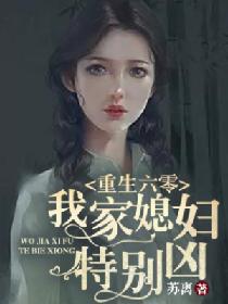 韩国十九禁