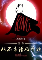 求饶会坏的哭泣颤抖bl