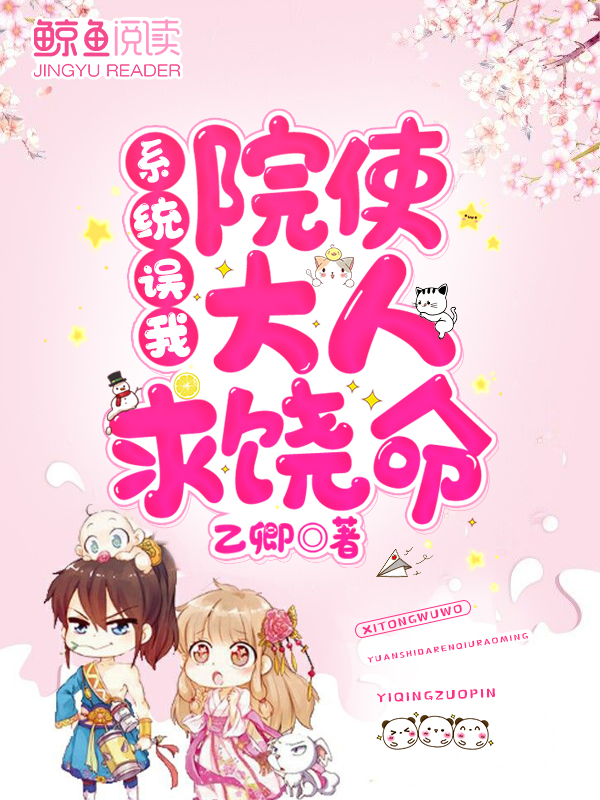 lol周免英雄
