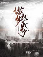 我的好妈妈在线观看完整版中文